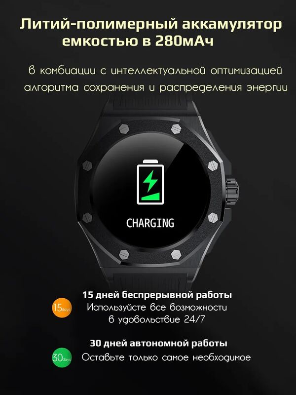 Часы Xiaomi KUMI GW20 Gold
